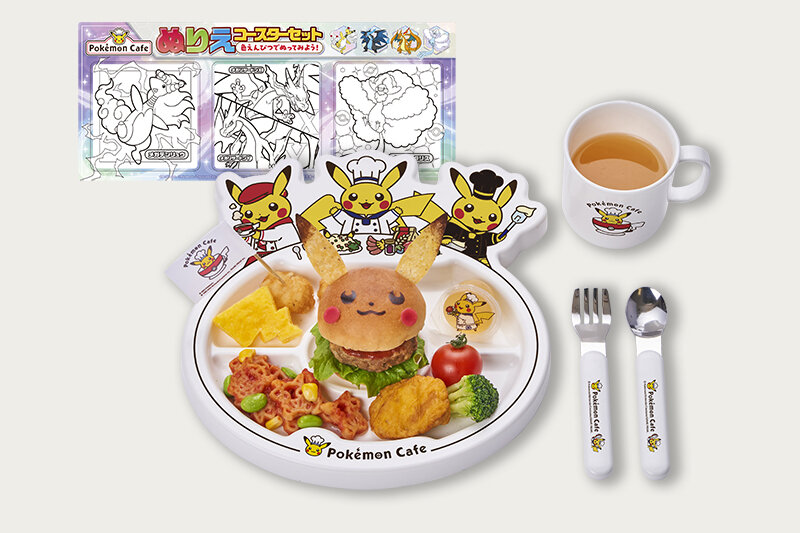 ポケモンカフェキッズプレート ~ピカチュウハンバーガー~_ぬりえコースター付き_メガシンカ_カフェニュース用.jpg