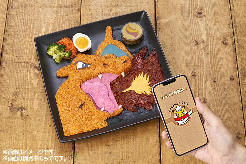 11_250414_0118 1_注釈入り.jpg