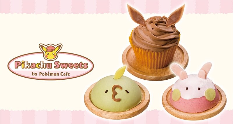 ポケモン　ポケットモンスター　ポケモンカフェ　ヌメラ　ピカチュウ　イーブイ ピカチュウスイーツ by ポケモンカフェ」新メニュー発売についての