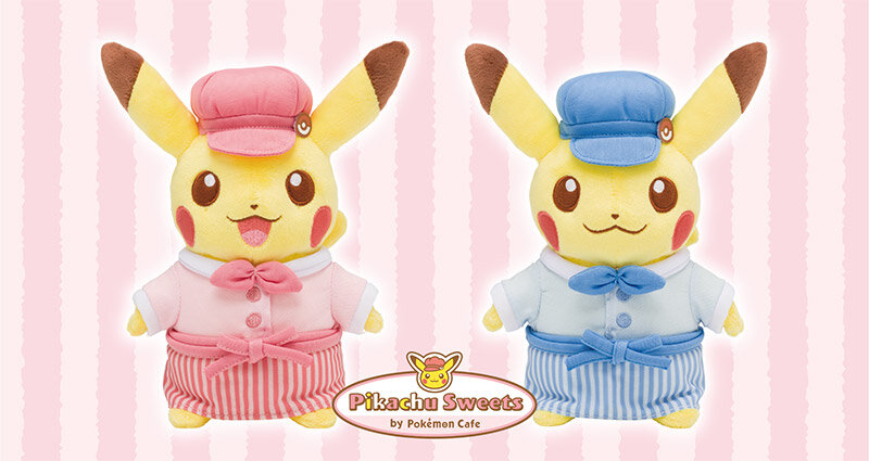 ピカチュウスイーツ by ポケモンカフェ」に新グッズが登場！｜ニュース