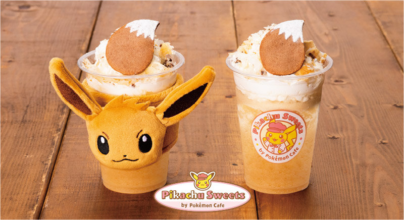 ピカチュウスイーツ by ポケモンカフェ」に、新しいフラッペが登場