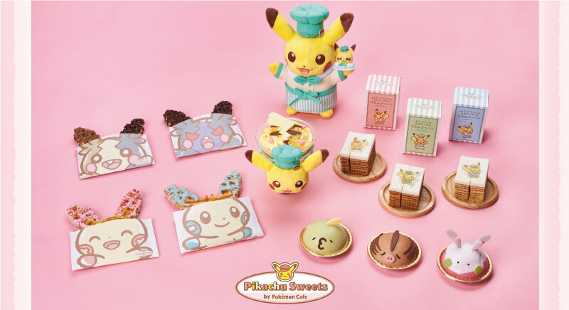 パティシエールピカチュウ自慢のスイーツやドリンク、グッズがぞくぞく登場！｜ニュース｜Pikachu Sweets by Pokémon Cafe -  ピカチュウスイーツ by ポケモンカフェ 公式サイト