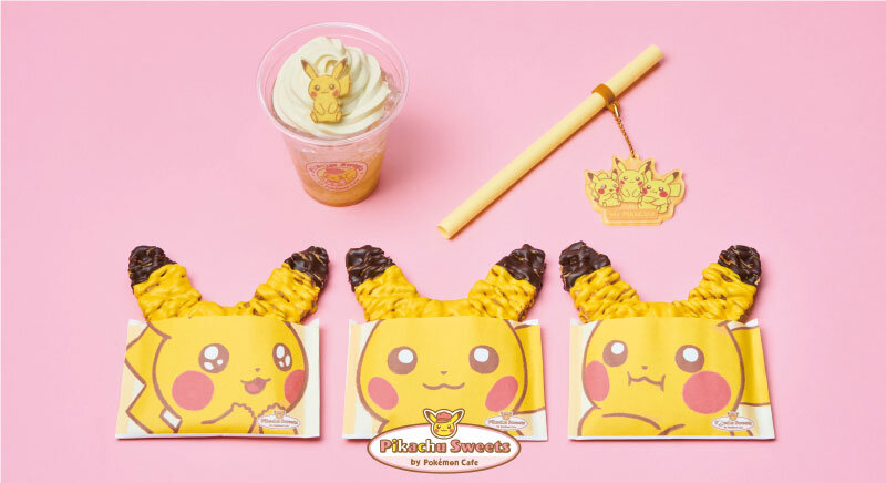 個性豊かなピカチュウたちのポケッフルやフロート、グッズが新登場！｜ニュース｜Pikachu Sweets by Pokémon Cafe -  ピカチュウスイーツ by ポケモンカフェ 公式サイト