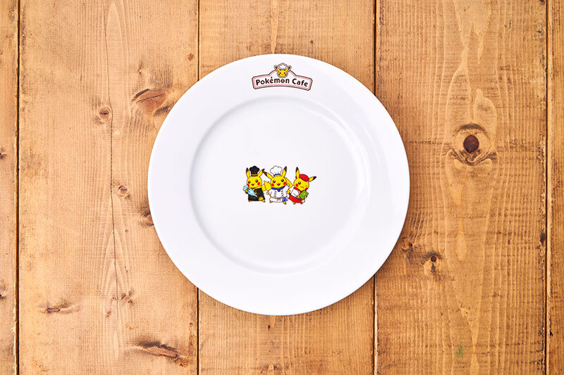 ポケモンカフェのオリジナル食器が新登場！｜ニュース｜Pokémon Cafe - ポケモンカフェ 公式サイト