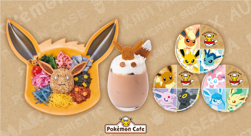 Pokémon Cafe｜ポケモンカフェ 公式サイト